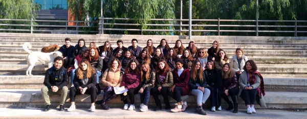 11. Sınıflar İzmir Üniversiteleri Gezisi